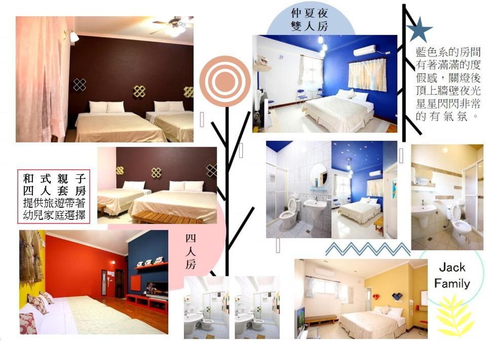 Penghu Jack Family B & B Magong Exterior photo